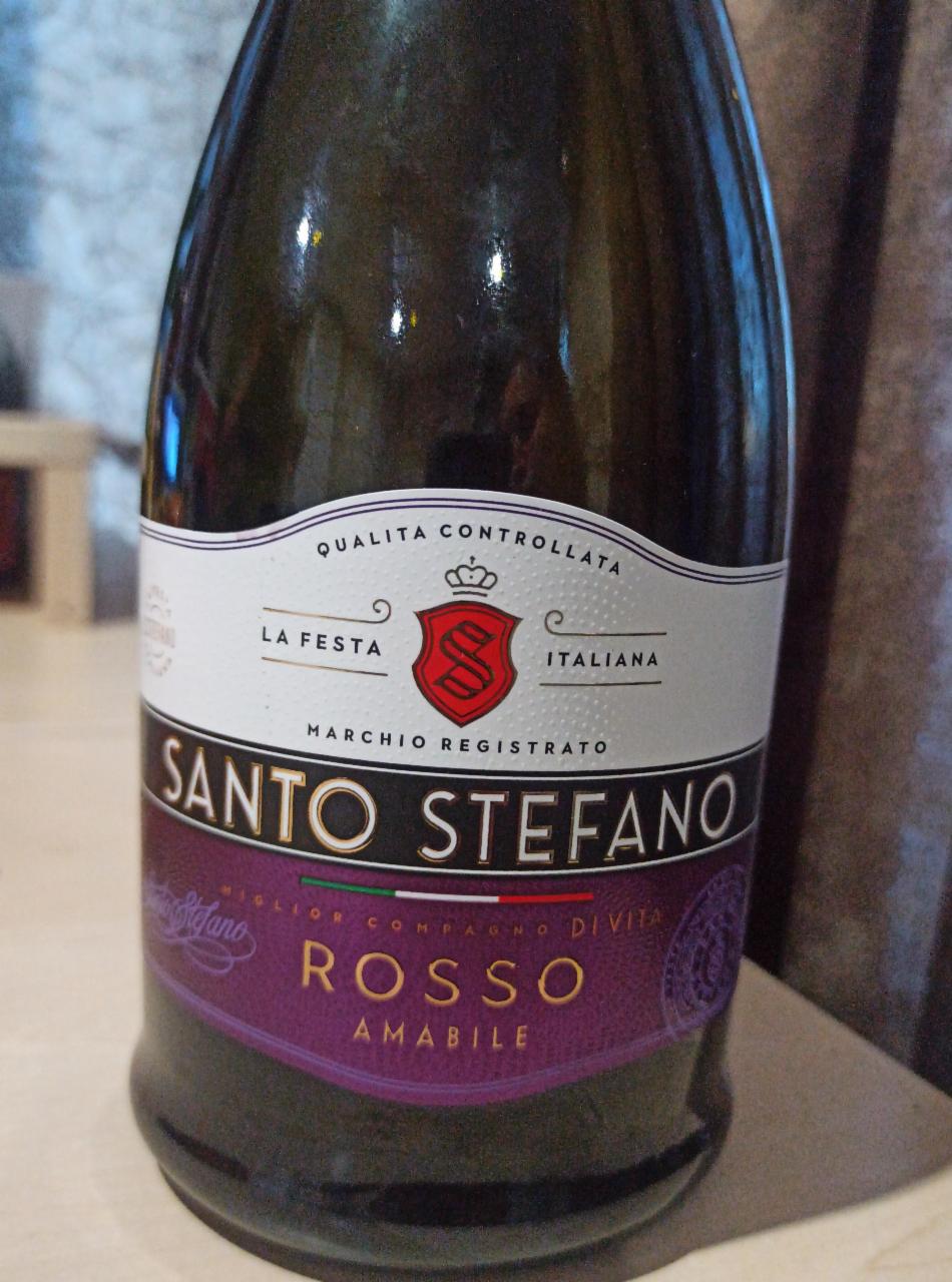 Фото - Напиток особый фруктовый газированный розовый полусладкий Santo Stefano Rose