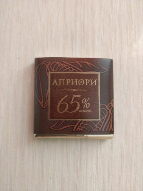 Фото - Горький шоколад 65% Априори мини