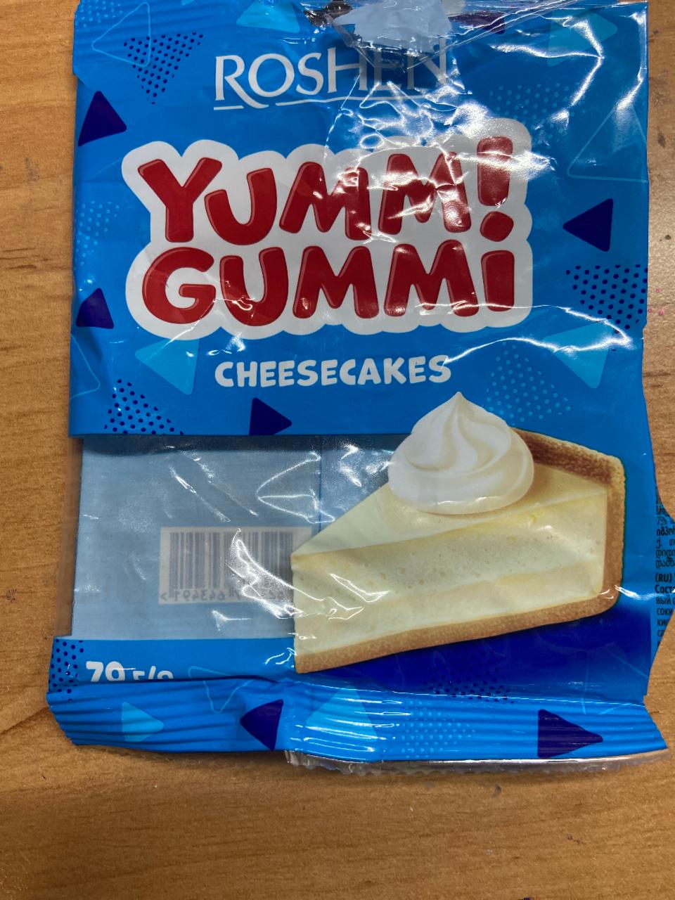 Фото - Конфеты желейные Yummi Gummi Cheesecakes Roshen
