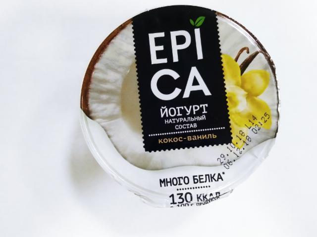Фото - йогурт кокос-ваниль Epica Эпика