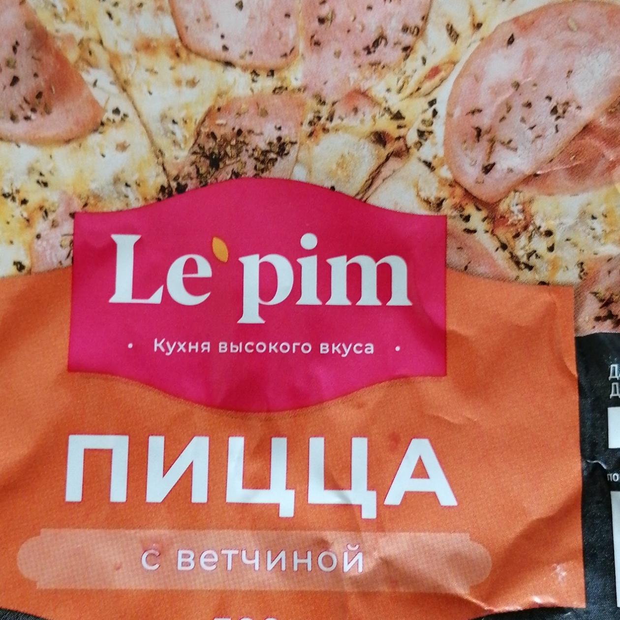 Фото - Пицца с ветчиной Le pim