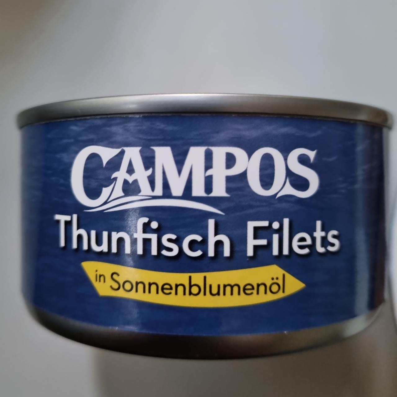 Фото - Thunfish filets филе тунца консерва Campus