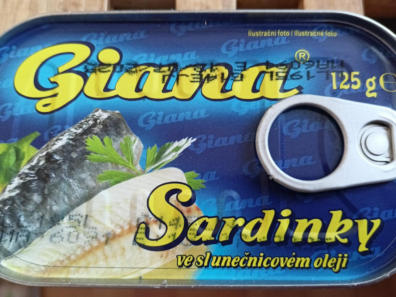 Фото - Сардины в рассоле и подсолнечном масле Giana