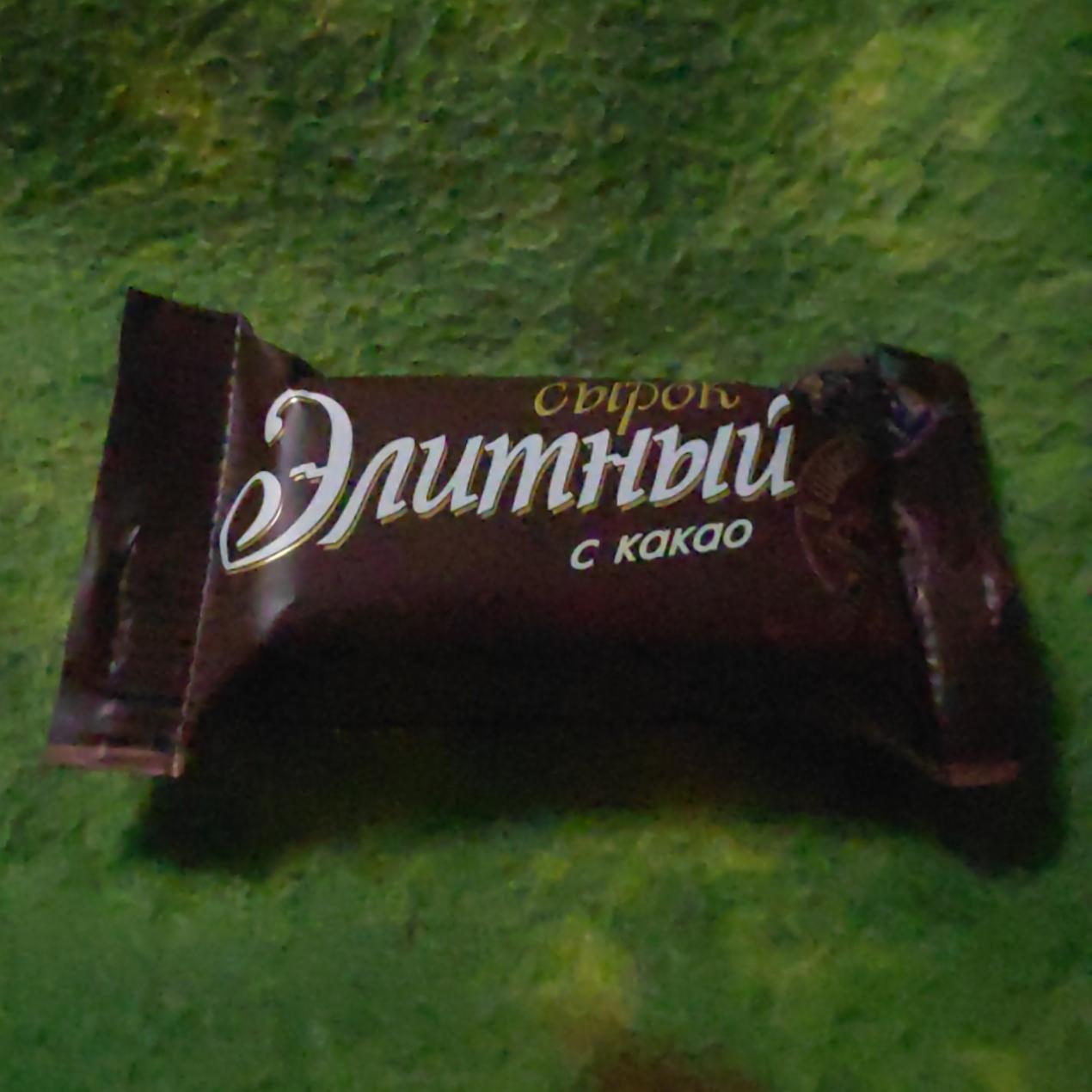 Фото - сырок элитный в шоколадной глазури с какао Минский молочный завод №1