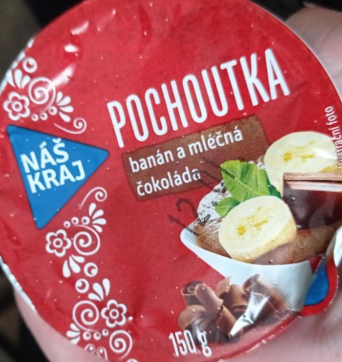 Фото - йогурт банан шоколад чехия Nas Kraj