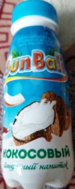 Фото - кокосовый йогуртовый напиток Sun Bali
