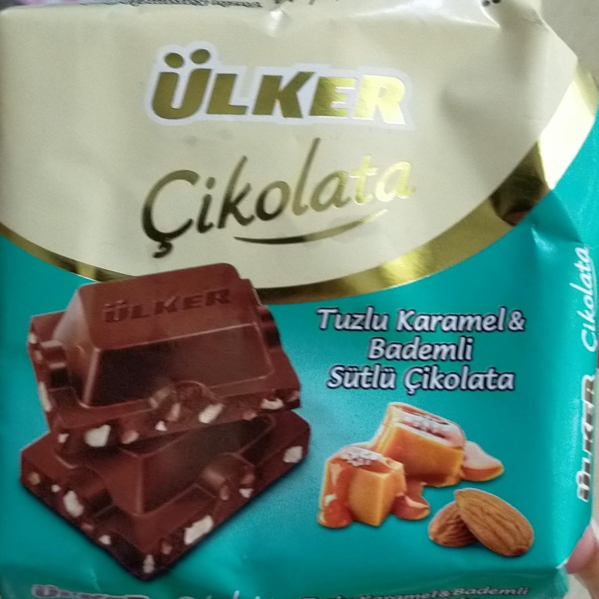 Фото - Шоколадка çikolata с солёной карамелью Ulker