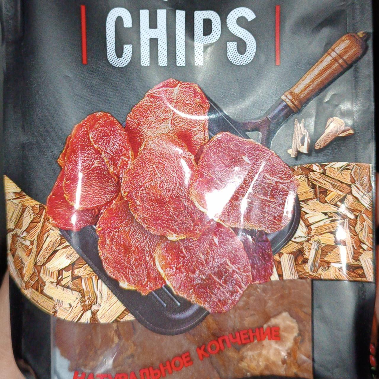Фото - Чипсы острые meat chips Cabandos