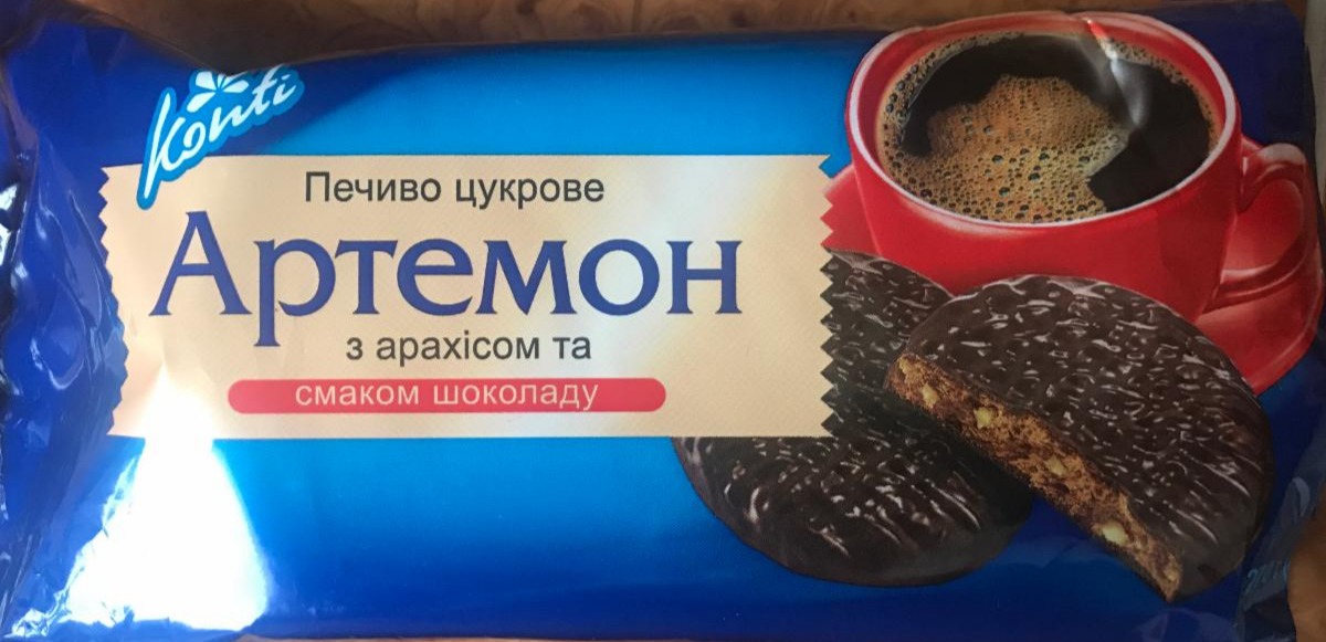 Фото - Печенье сахарное с арахисом и вкусом шоколада Артемон Конти Konti
