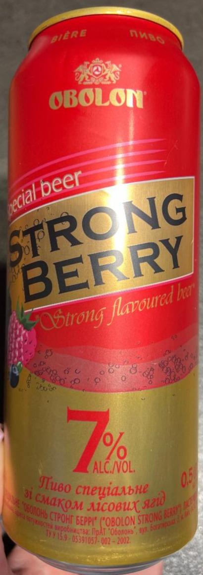 Фото - Пиво 7% со вкусом лесных ягод Stong Berry Obolon Оболонь