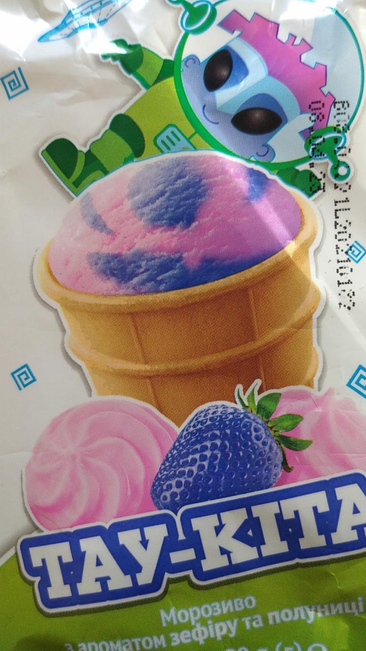Фото - мороженое Тау-Кита в вафельном стакане Геркулес