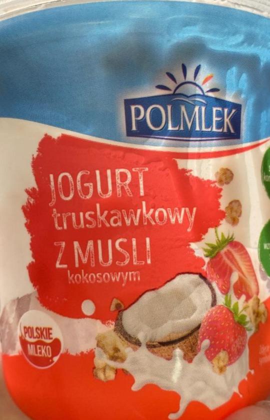Фото - йогурт польский с клубникой и хлопьями кокоса Polmlek