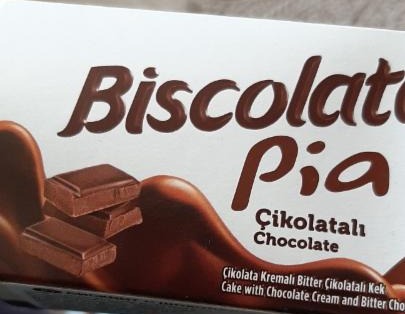 Фото - Печенье с шоколадной начинкой покрытый темным шоколадом cikolatali chocolate Biscolata Pia Solen