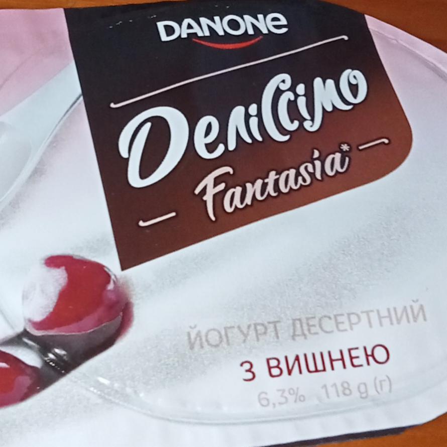 Фото - Йогурт десертный 6.3% с вишней Fantasia Делиссимо Danone