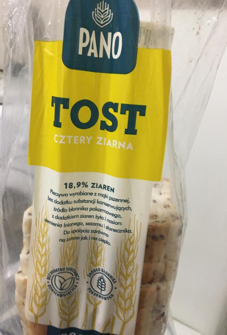 Фото - хлеб тостовый с зернами Pano