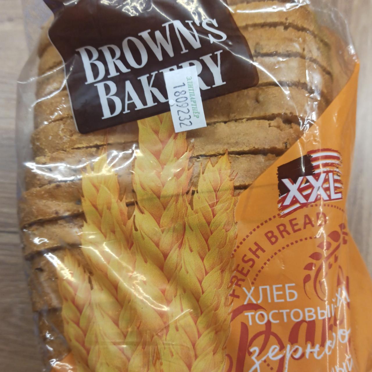 Фото - Хлеб тостовый зерновой XXL Brown's Bakery