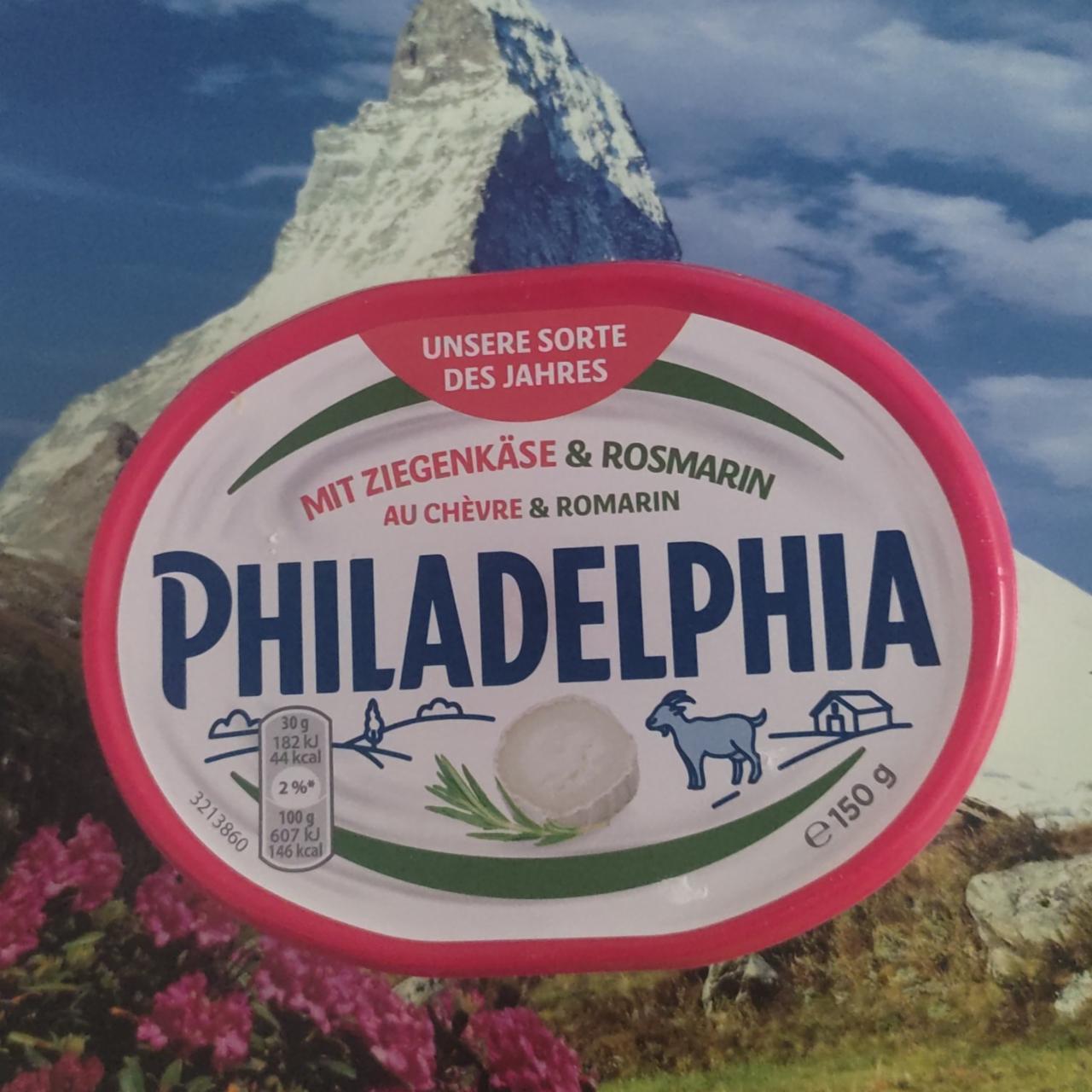Фото - сливочный сыр козий с розмарином Philadelphia
