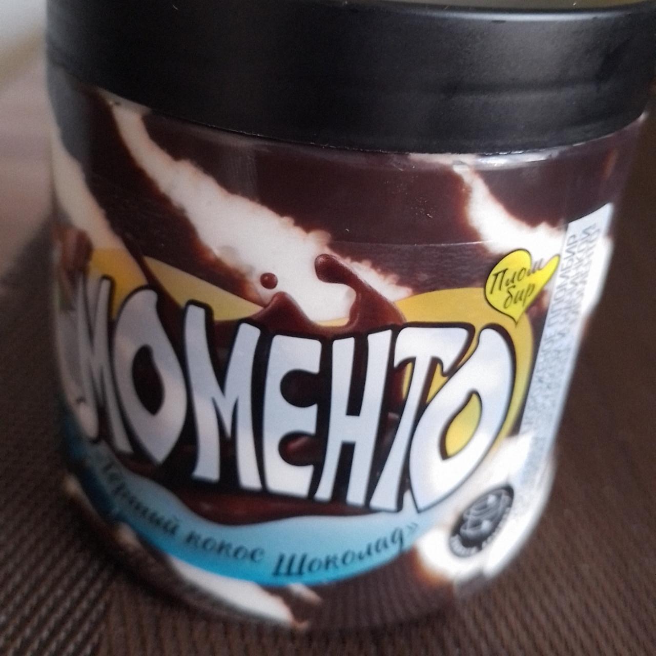 Фото - Мороженое Momento «Тёртый кокос шоколад» Моменто