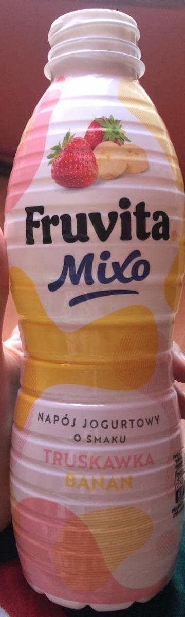 Фото - Йогурт питьевой с бананом 1.5% FruVita