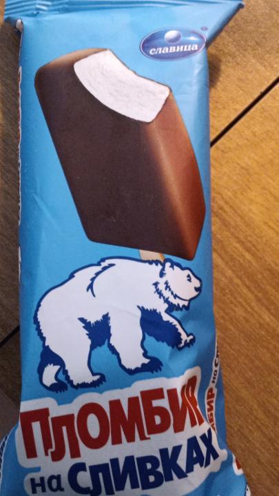 Фото - мороженое эскимо пломбир на сливках Славица