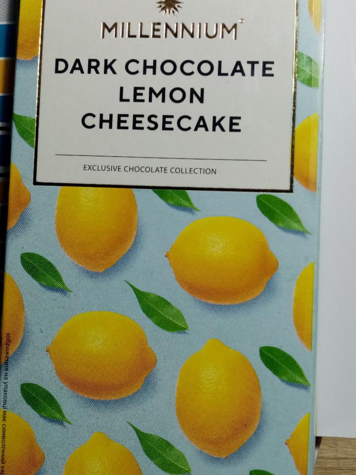 Фото - Шоколад черный Lemon cheesecake Millennium