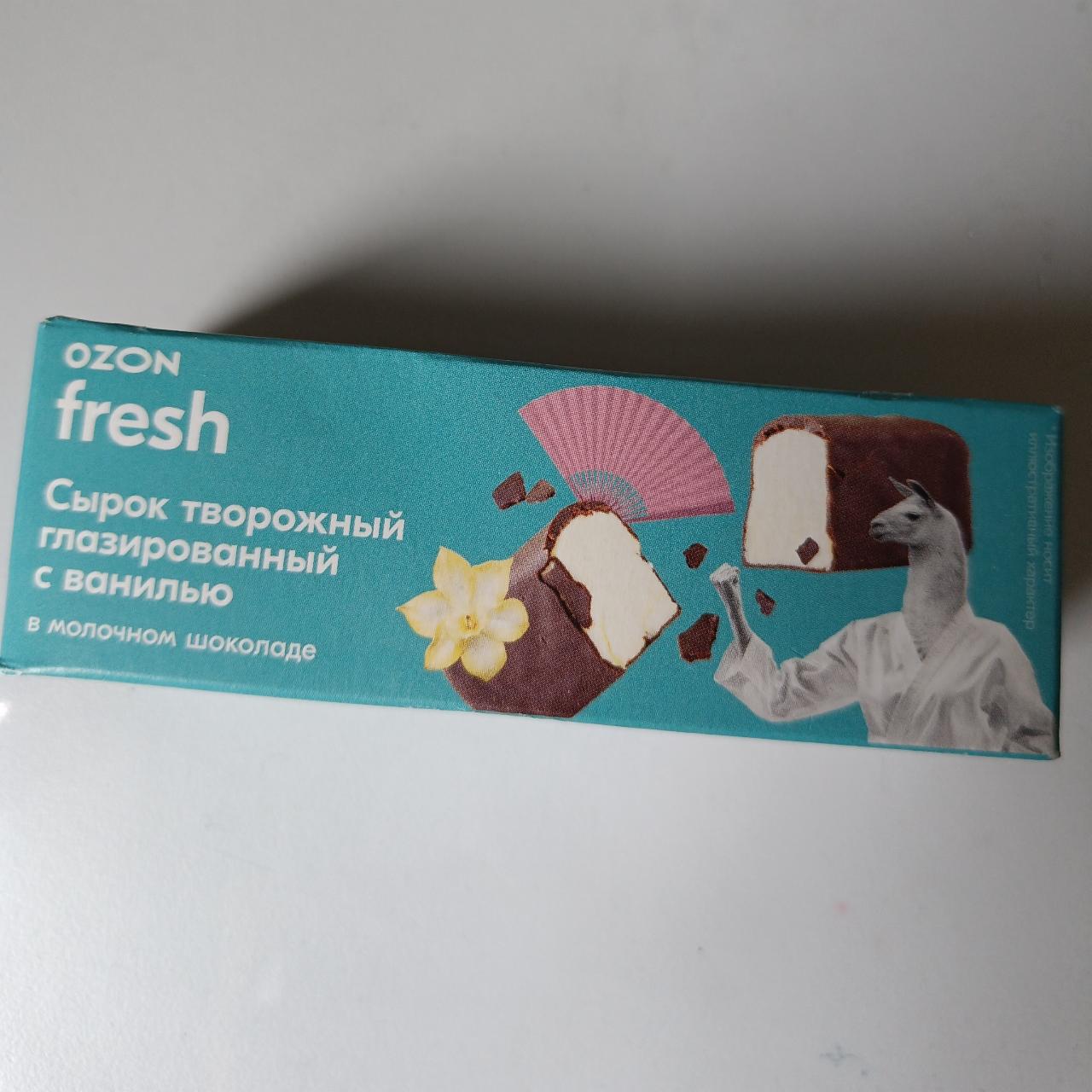 Фото - Сырок творожный глазированный с ванилью в молочном шоколаде Ozon fresh