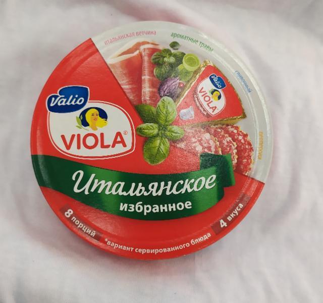 Фото - сыр плавленый Итальянское избранное треугольники Viola