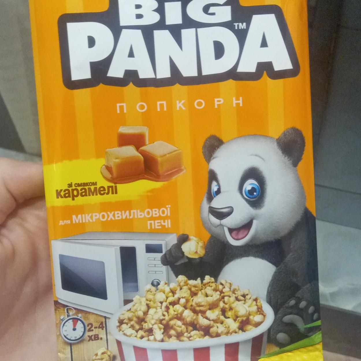 Фото - Попкорн карамельный Big Panda