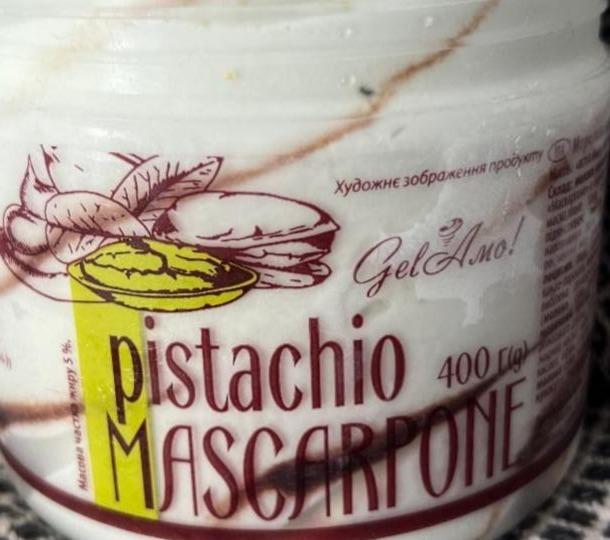 Фото - мороженое pistachio-mascarpone Gelamo
