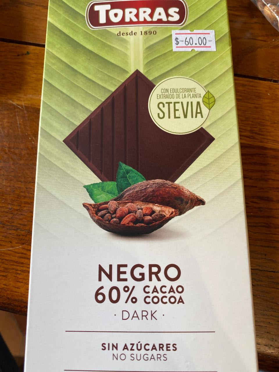 Фото - Шоколад черный 60% какао со стевией Negro Torras