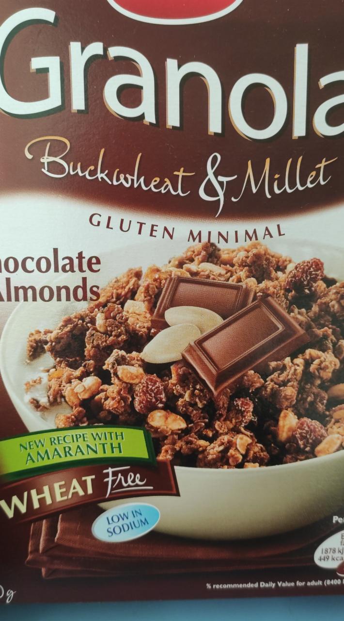 Фото - Мюсли с шоколадом и миндалем granola chocolate almonds Emko