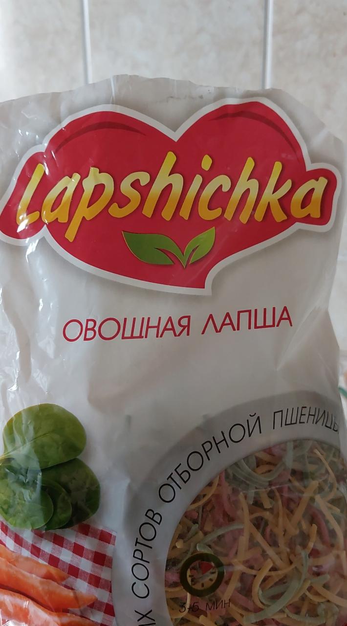 Фото - Овощная лапша Lapshichka