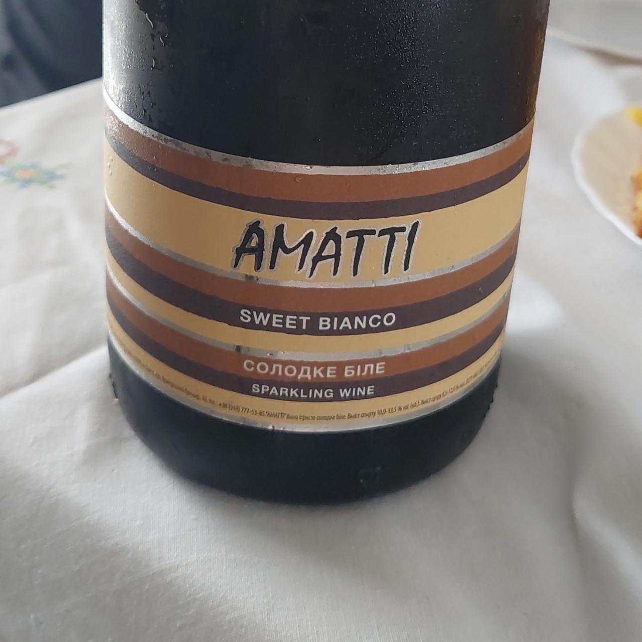 Фото - Вино сладкое белое Sweet Bianco Amatti