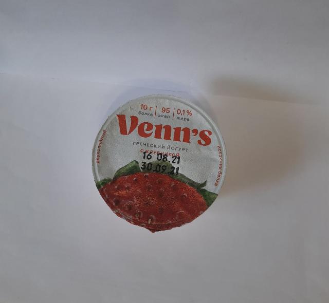 Фото - греческий йогурт 0.1% с клубникой Venn's
