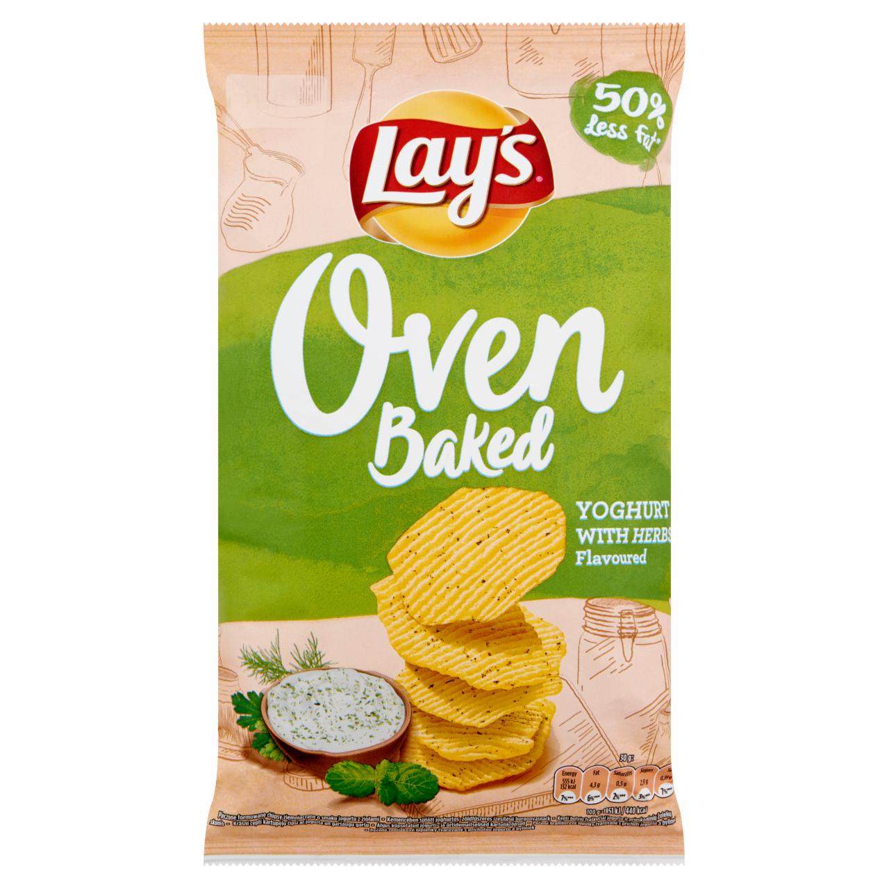 Фото - чипсы картофельные запеченные со вкусом йогурта с травами Lay's Лэйс