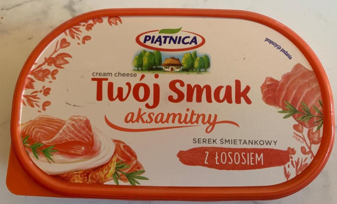 Фото - сырок Сметанковый с лососем 23% жира Твой вкус бархатный Piatnica