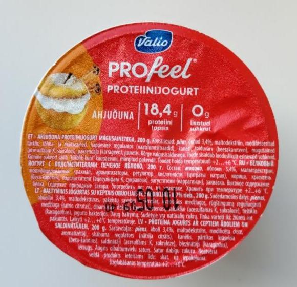 Фото - Йогурт протеиновый PROfeel яблочный Valio