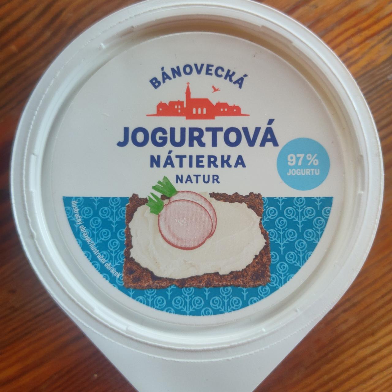 Фото - Намазка йогуртовая Jogurtová nátierka Bánovecká
