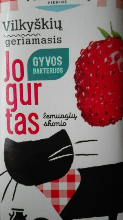 Фото - Йогурт с земляникой geriamasis jogurtas Vilkyškių