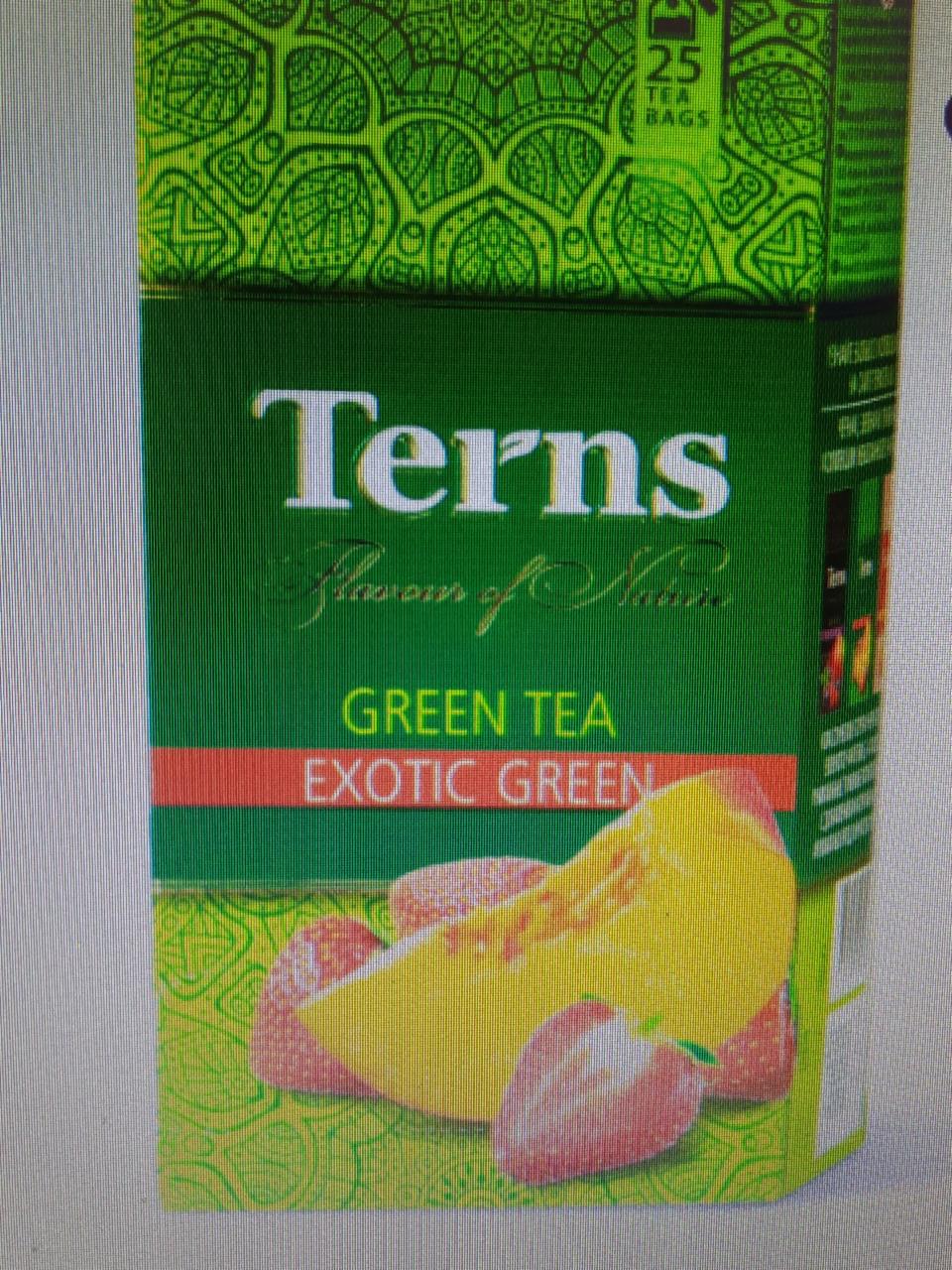 Фото - Зеленый чай Terns