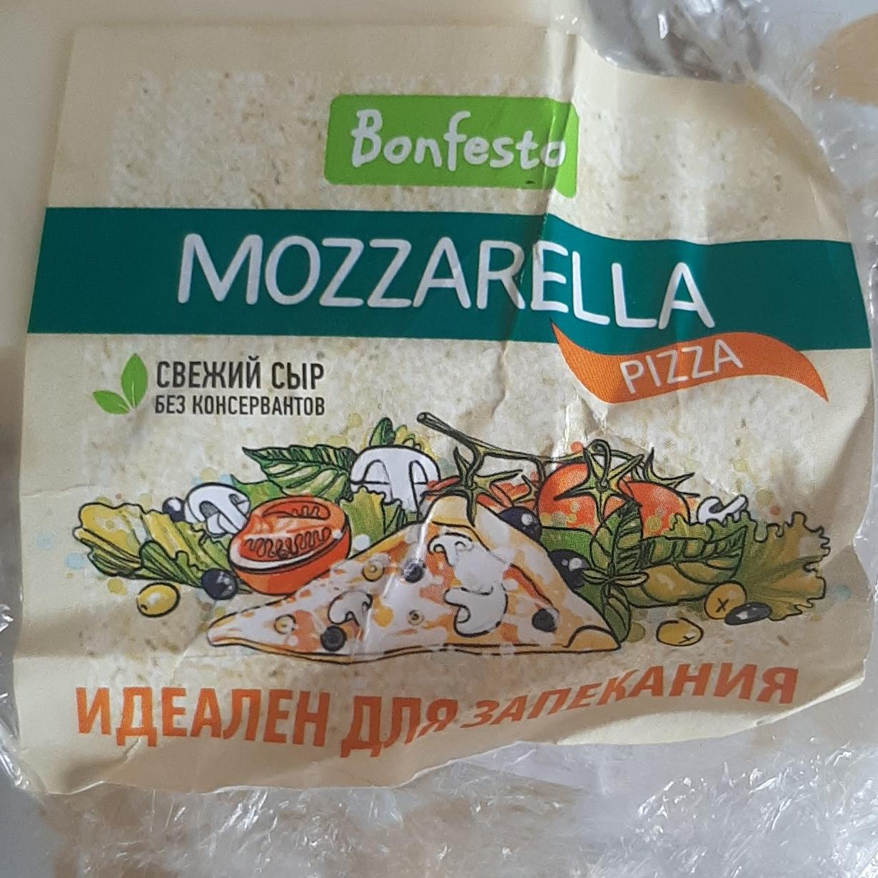 Фото - сыр Моцарелла Пицца 40% Bonfesto