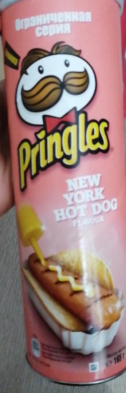 Фото - чипсы картофельные Хот Дог Pringles