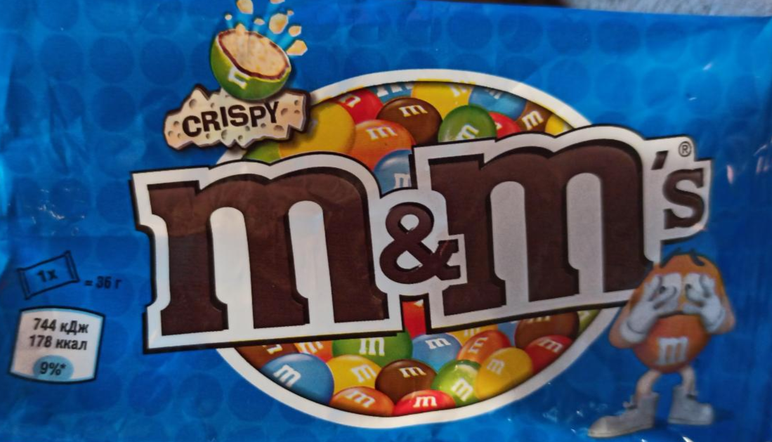 Фото - Драже с рисовыми шариками в молочном шоколаде в разноцветной глазури M&M's