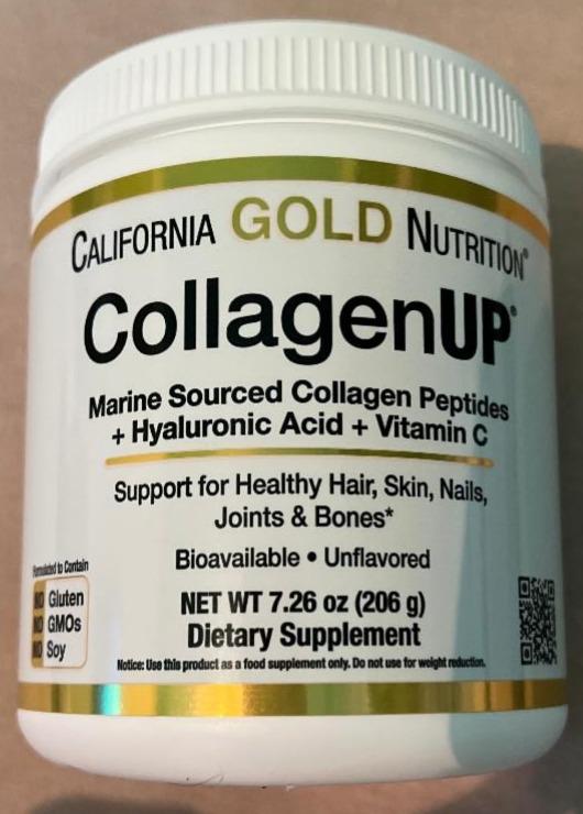 Фото - CollagenUP+Hyaluronic Acid+Vitamin C California Gold