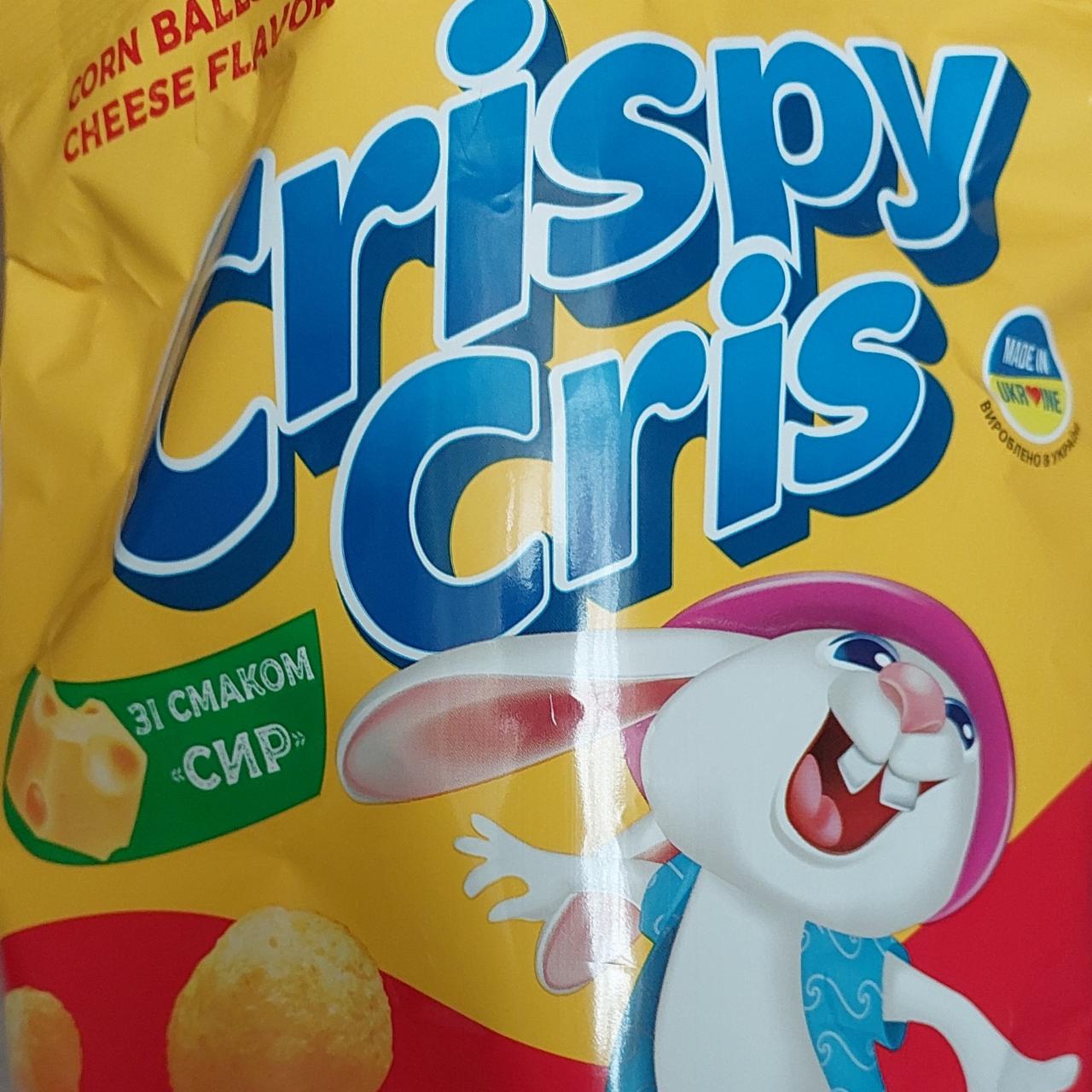 Фото - Кукурузные шарики со вкусом Сыр Crispy Cris