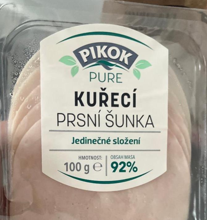 Фото - Ветчина куриная 92% Pure Pikok