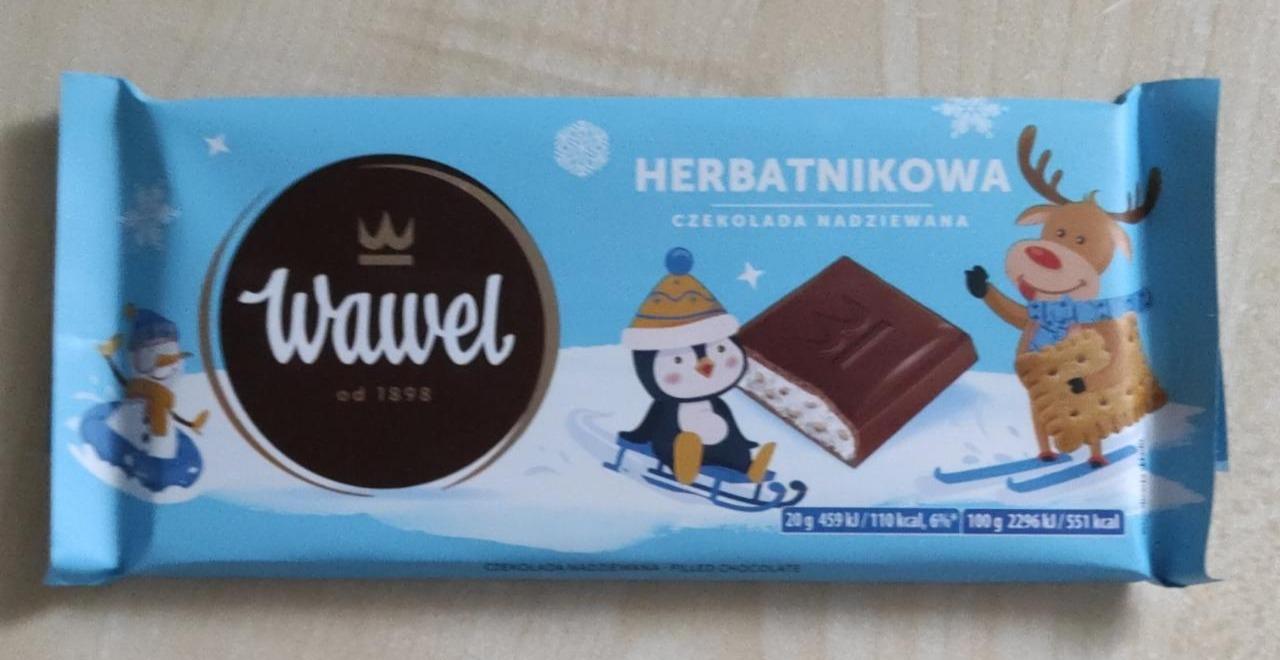 Фото - Шоколад молочный с печеньем Wawel