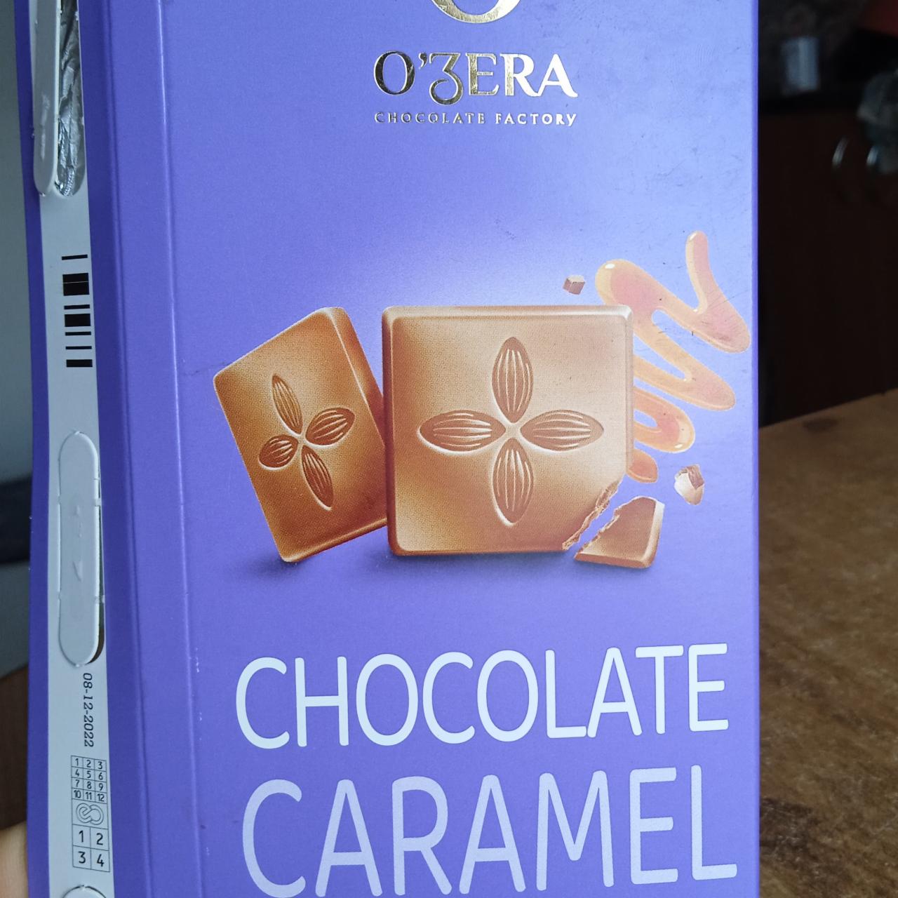 Фото - молочный карамелизованый шоколад OʼZera