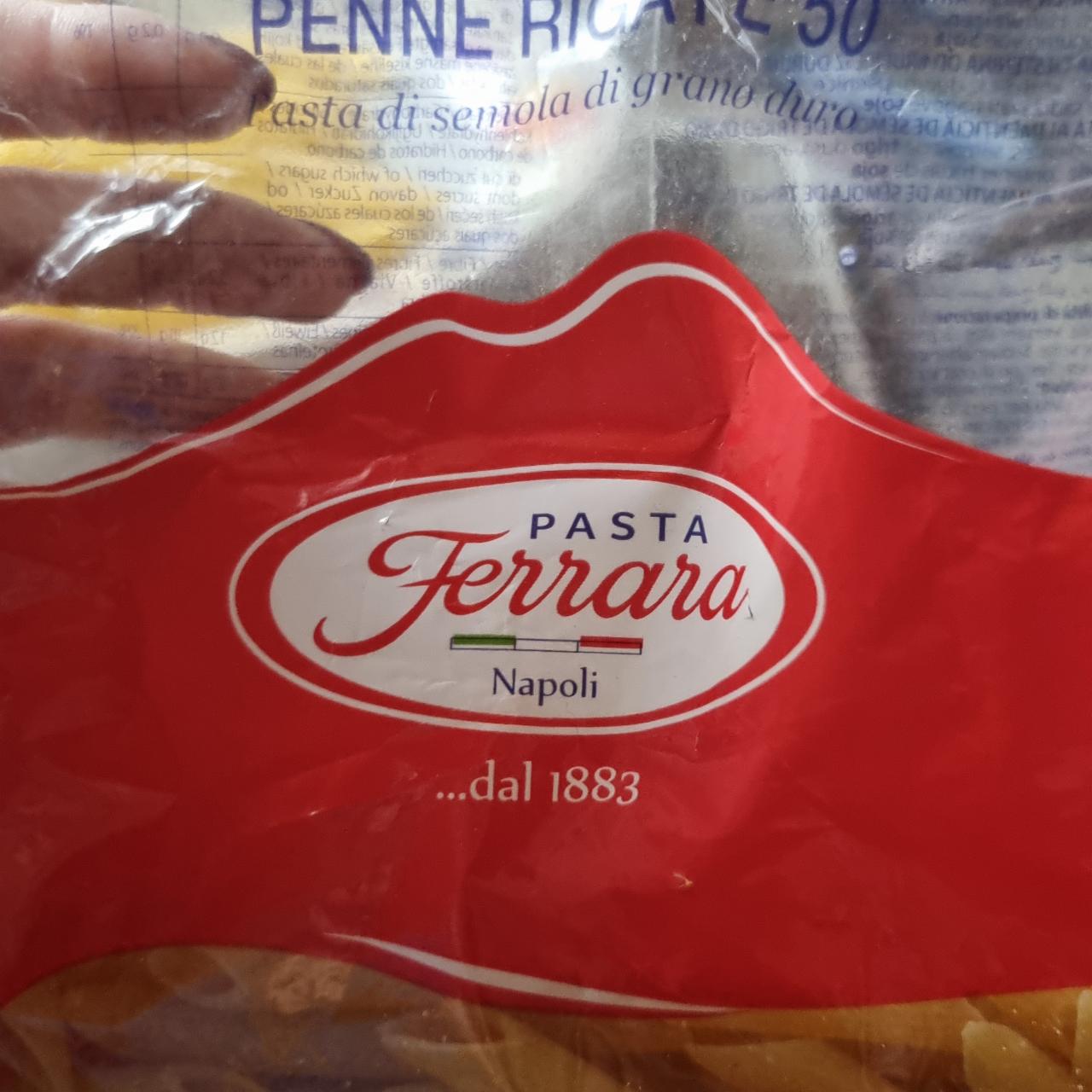 Фото - Макаронные изделия перья Pasta Ferrara