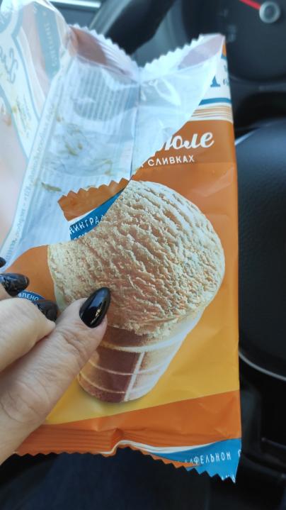 Фото - мороженое крем-брюле на сливках в вафельном стаканчике Хладокомбинат